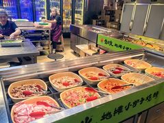 -生火火·小炉子炭烤(金楠天街总店)