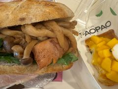 -PAOPAO Bakery&Café(港汇店)