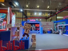 -成都世纪城新国际会展中心