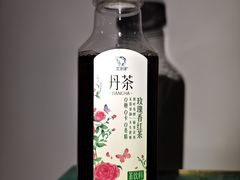 -百年义利(福长街店)