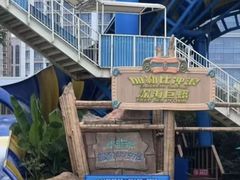 -武汉玛雅海滩水公园