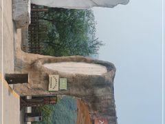 -双龙峡