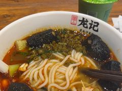 -湘人龙记老长沙米粉(鸟巢店)