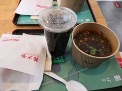 -西少爷(望京SOHO店)