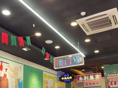-澳门陈光记烧味饭店(万象城店)