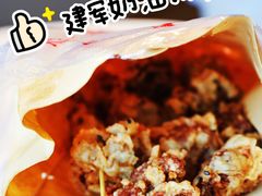 -建军奶油排骨