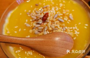 Mango Sticky Rice Porridge