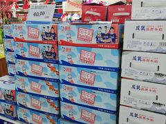 -人人乐(西湖道店)