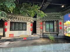 -江南韵·无锡太湖文化体验餐厅(凤凰天街店)