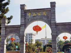 -食锦记·福建私房菜(万宝广场店)