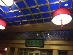 那家小馆(中关村店)-那家小馆•北京菜•烤鸭(中关村店)