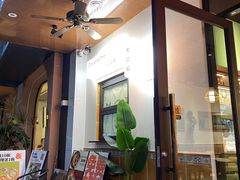 -大叻和越南粉(南浦里店)