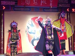 -盖碗儿梨园·变脸吐火·川剧(天府广场店)