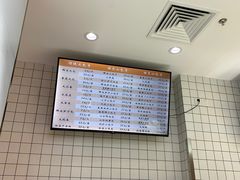 -白玉兰食品甜凤店(合生汇店)