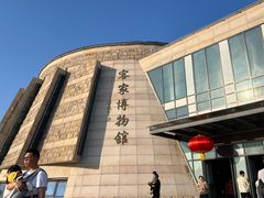 -中国客家博物馆