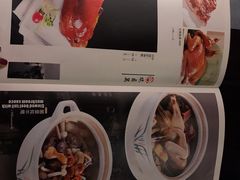 -古韵轩·江浙融合菜(梁溪店)