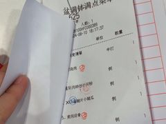 -沙河粉村·国家非遗传承(云台店)