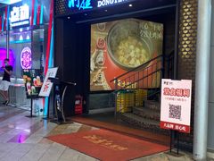 -洞庭土菜小炒馆(易发广场店)
