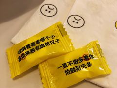 -一粒糖 · 潮汕小吃-海石花特色甜品