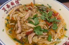 Liver and Kidney Stir-fried Rice Noodles