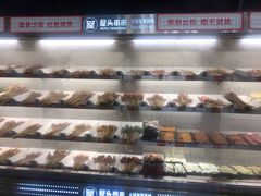 -屋头串串(新街里店)