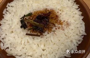 Childhood Soy Sauce Rice