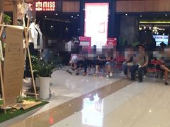 -丝恋丝娃娃(金阳国贸店)