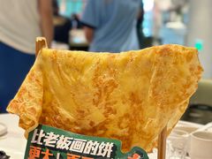 -老知青·东北菜(中华城店)