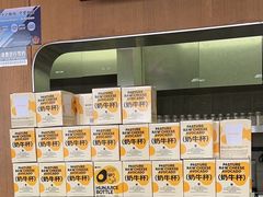-混果汁(福田领展中心城店)