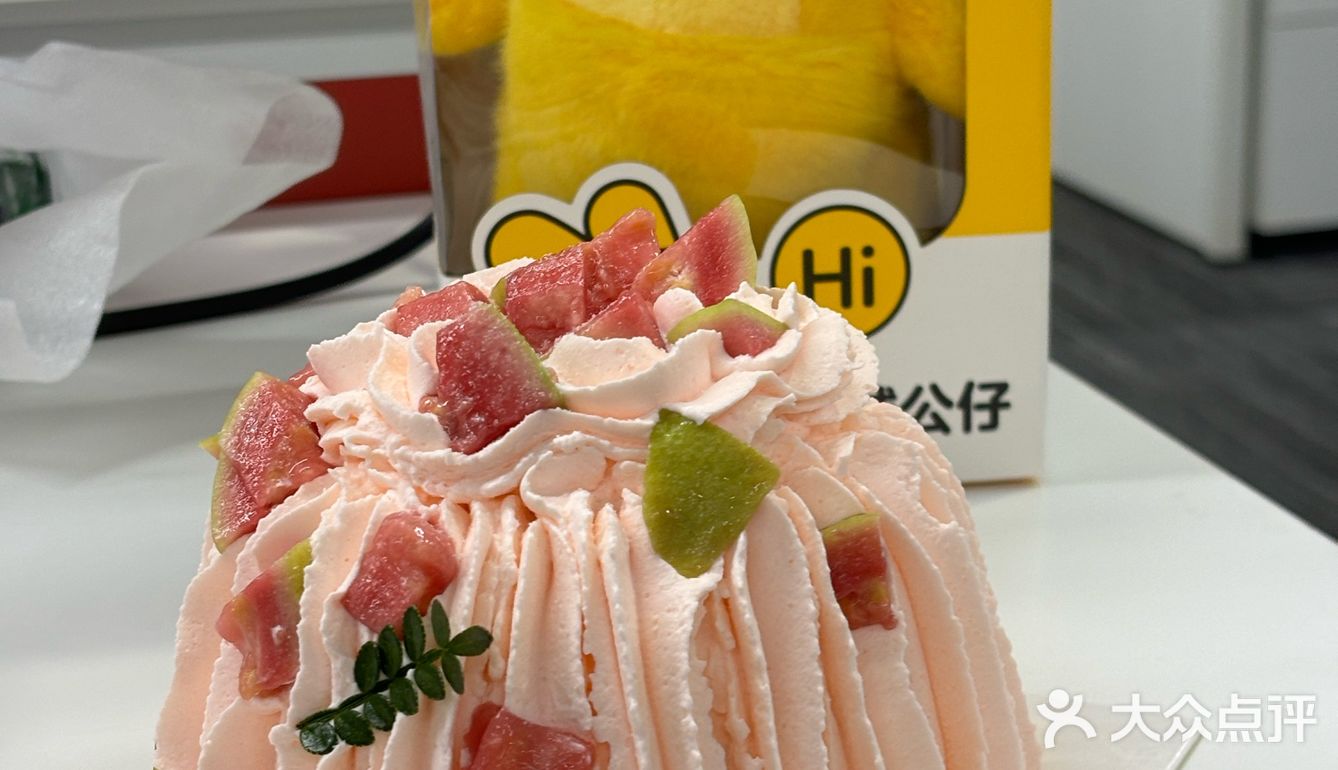 0元吃到了超级无敌好吃的奶油蛋糕