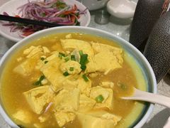 -新粤新疆菜清真餐厅(拱北店)