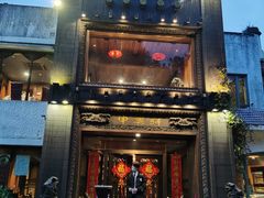 -申粤轩酒楼·三十年粤菜经典(丁香花园店)