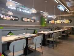 -蛙喔牛蛙(淮安吾悦店)