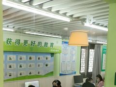 -学知乐教育·幼小衔接·小学科辅导(嘉定镇校区)