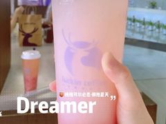 桃桃可尔必思-luckincoffee瑞幸咖啡(新华大厦店)