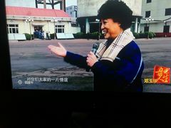 -中央广播电视总台(光华路办公区)