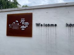 -丽江泸沽湖景区