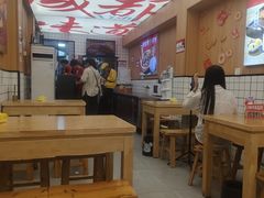 -冒菜西施·非遗冒菜(总店)