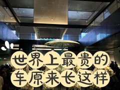 -秦始皇帝陵博物院-丽山园