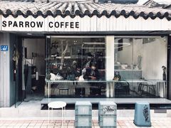 门面-麻雀咖啡SPARROW COFFEE(十全街店)