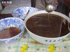 调味料-清真盛志望麻酱酿皮·非遗老字号