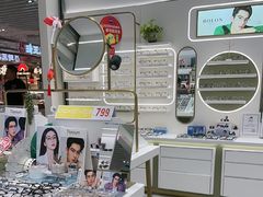 -IMUSΛ目上眼镜(青浦宝龙广场店)