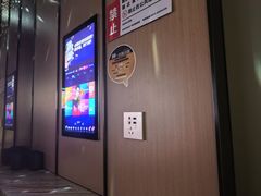 -星聚会KTV(苏州尹山湖歌林公园店)
