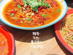 -先启半步颠小酒馆(虹桥龙湖天街店)