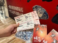 -虹桥艺术中心