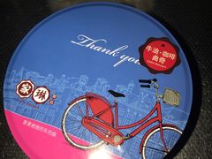 -家琳甜品(江南东店)