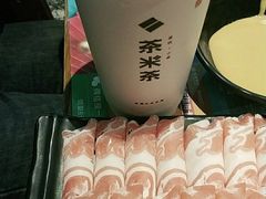 -呷哺呷哺 黄金牧场 (大港油田幸福广场店)