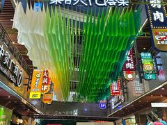 -中贸广场