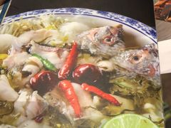 -Mountain House East Village 川山甲