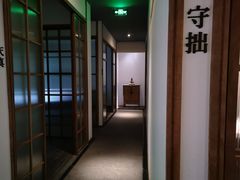 -菩提素素食餐厅(晶郦馆店)